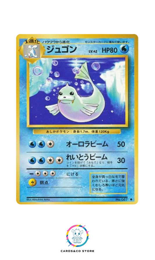 Expansion Pack - Basic Set - No.087 - Dewgong - JPN