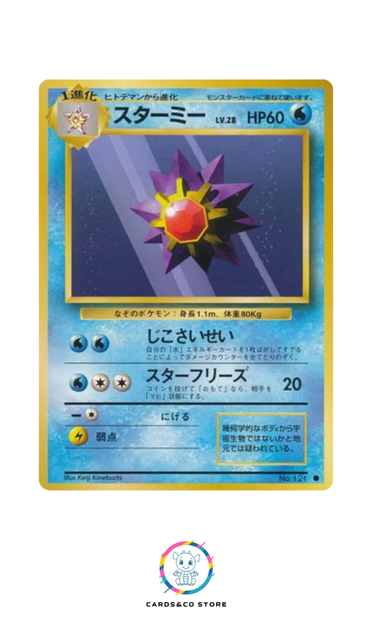 Expansion Pack - Basic Set - No.121 - Starmie - JPN