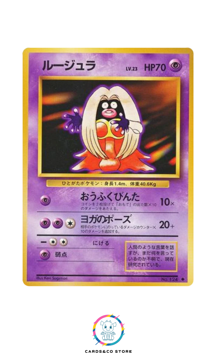 Expansion Pack - Basic Set - No.124 - Jynx - JPN