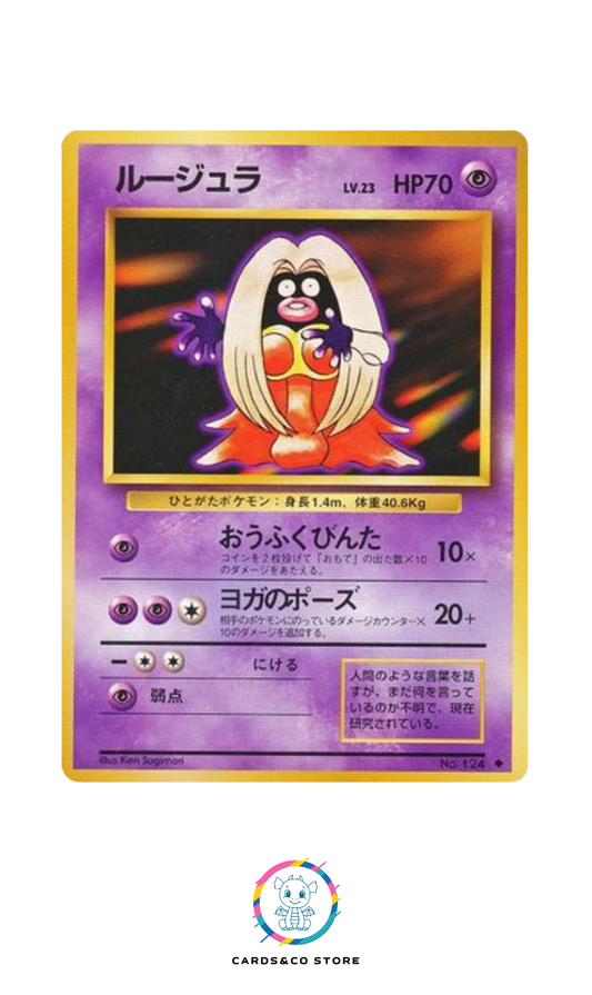 Expansion Pack - Basic Set - No.124 - Jynx - JPN