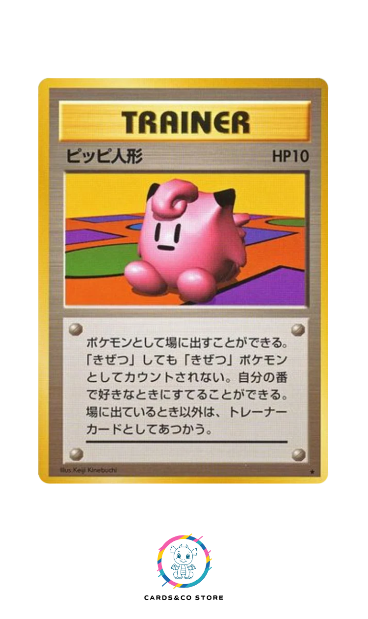 Expansion Pack - Basic Set - Trainer - Clefairy Doll - JPN