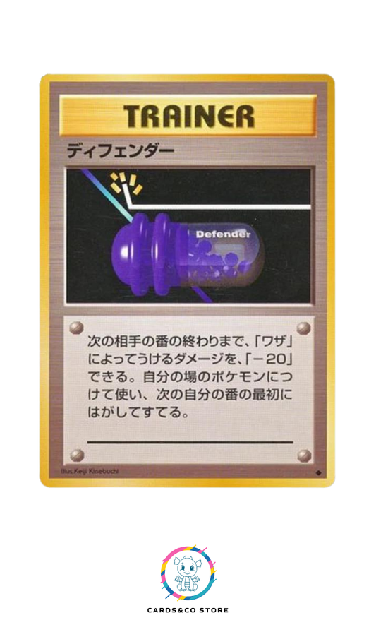 Expansion Pack - Basic Set - Trainer - Defender - JPN