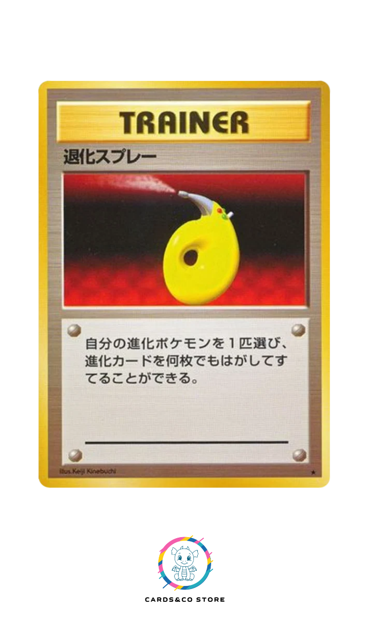 Expansion Pack - Basic Set - Trainer - Devolution Spray - JPN