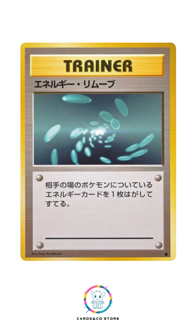 Expansion Pack - Basic Set - Trainer - Energy Removal - JPN