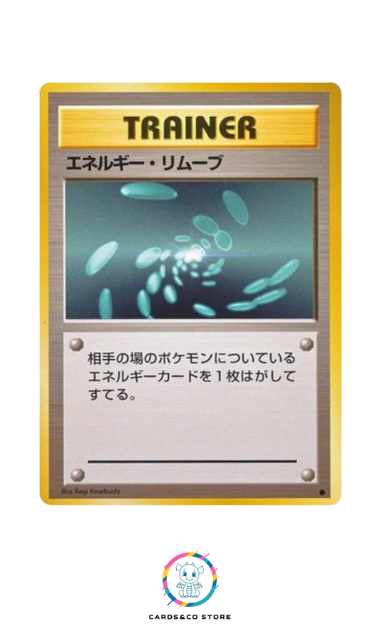 Expansion Pack - Basic Set - Trainer - Energy Removal - JPN