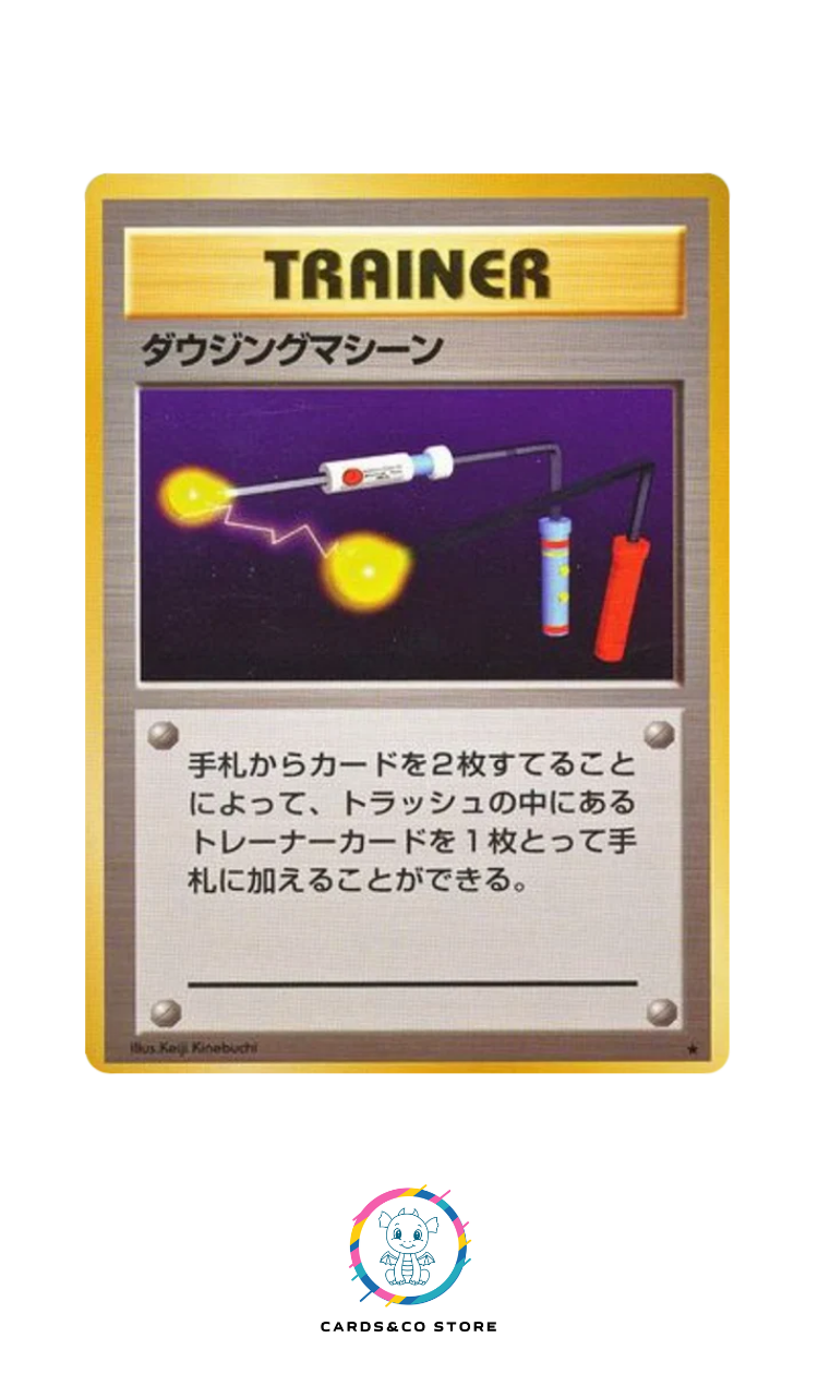 Expansion Pack - Basic Set - Trainer - Item Finder - JPN