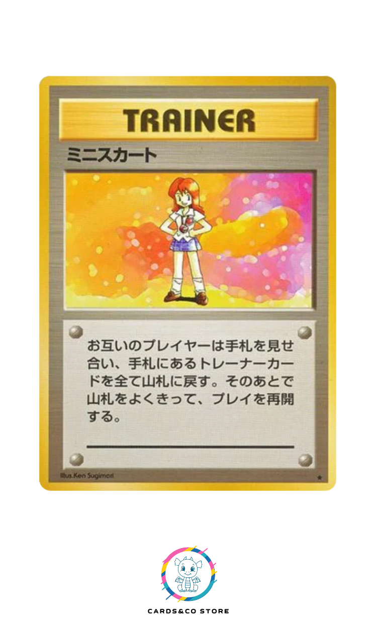 Expansion Pack - Basic Set - Trainer - Lass - JPN