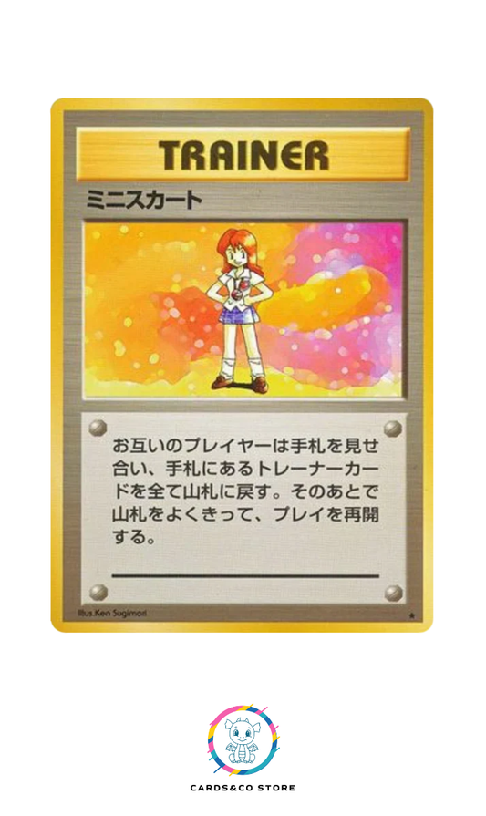 Expansion Pack - Basic Set - Trainer - Lass - JPN