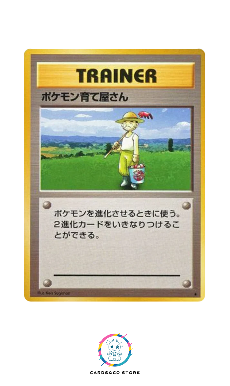 Expansion Pack - Basic Set - Trainer - Pokémon Breeder - JPN