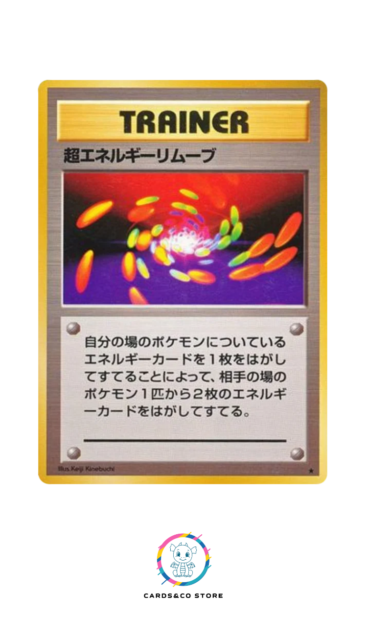 Expansion Pack - Basic Set - Trainer - Super Energy Removal - JPN