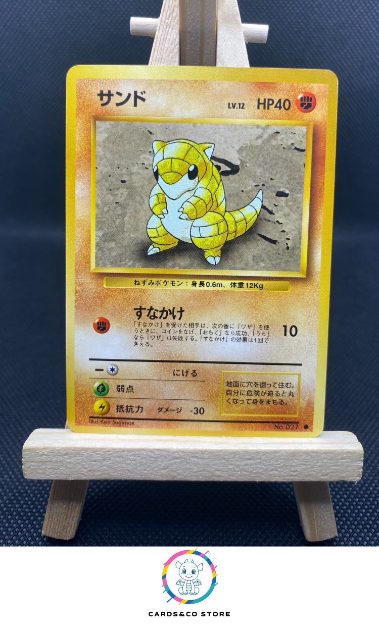 Expansion pack Sandshrew No.027