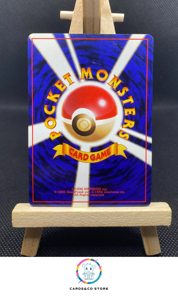 Expansion pack Magnemite No.081 dos