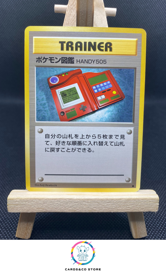 1996 - Expansion Pack - Basic Set - Pokedex - JPN