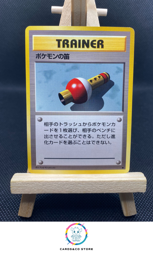 Expansion pack Pokemon Flute