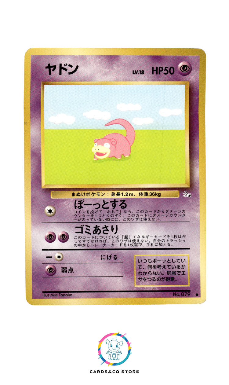 Mystery of the Fossils - No.079 - Slowpoke - JPN