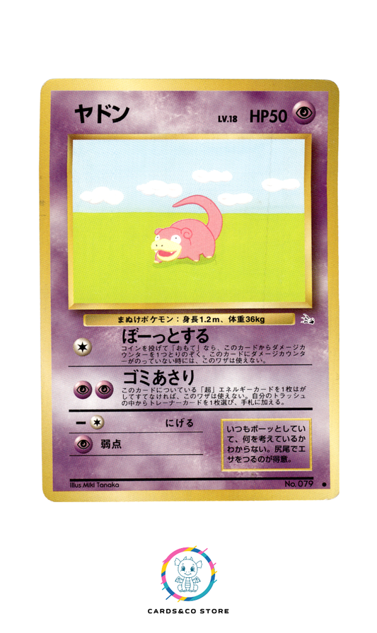 Mystery of the Fossils - No.079 - Slowpoke - JPN