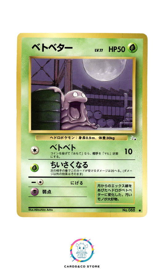 Mystery of the Fossils - No.088 - Grimer - JPN