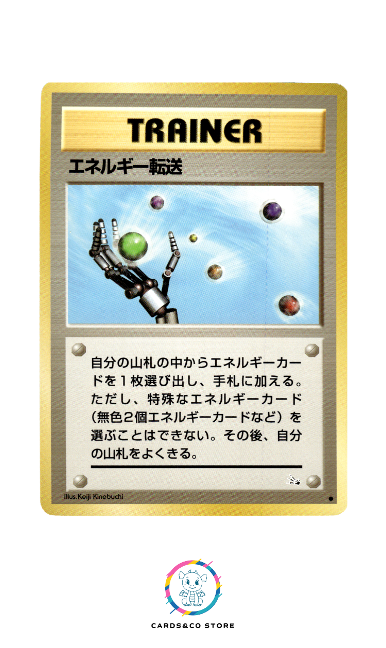 Mystery of the Fossils - Trainer - Energy Search - JPN