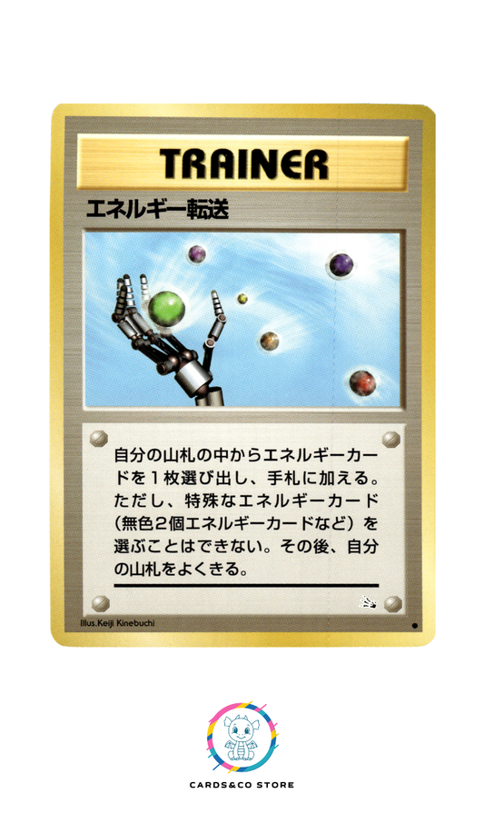 Mystery of the Fossils - Trainer - Energy Search - JPN