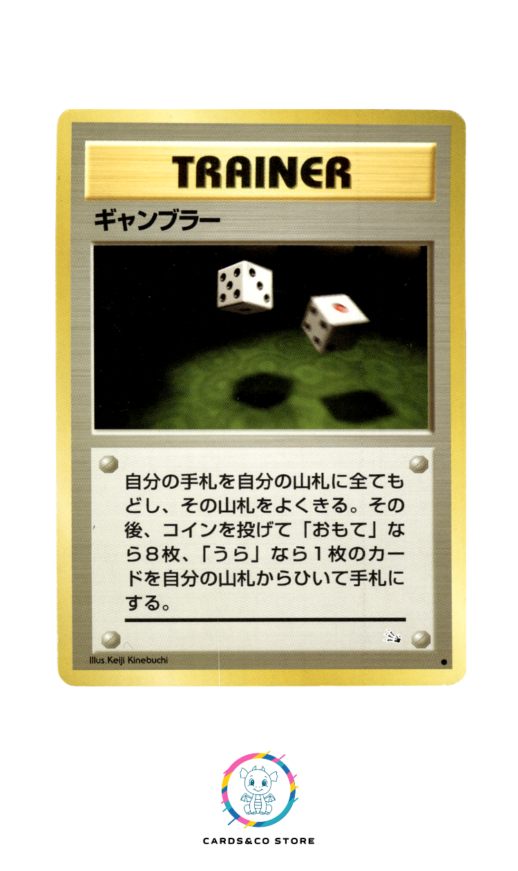 Mystery of the Fossils - Trainer - Gambler - JPN
