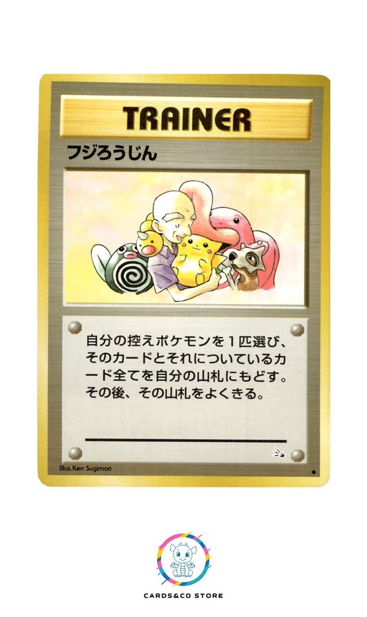 Mystery of the Fossils - Trainer - Mr. Fuji - JPN