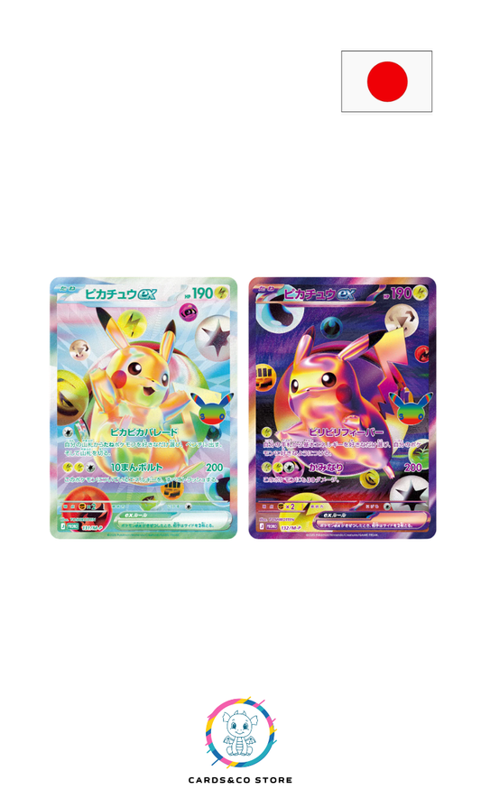 Pokemon - Futuristic Box - 30th Celebration - JPN - 2