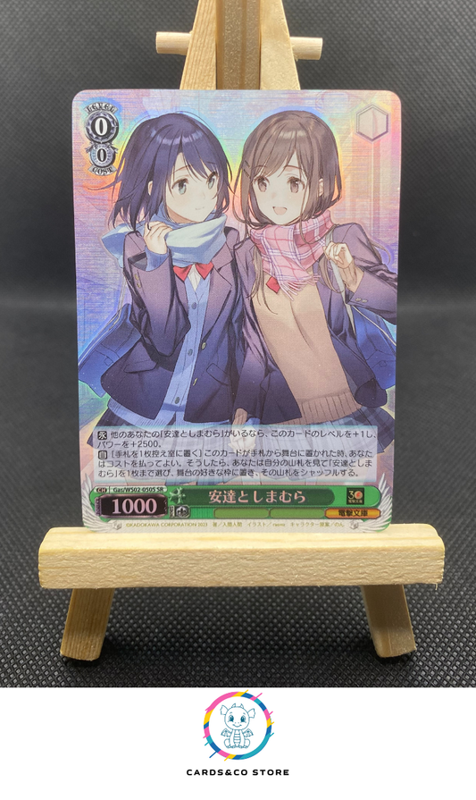 2023 - Dengeki Bunko - Weiss Schwarz - GAS/WS02-050S SR - Adachi and Shimamura - JPN