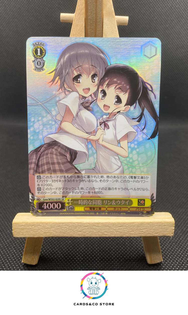 2023 - Dengeki Bunko - Weiss Schwarz - GAW/WS02-029S SR - Rin & Utai, Temporal Allies - JPN