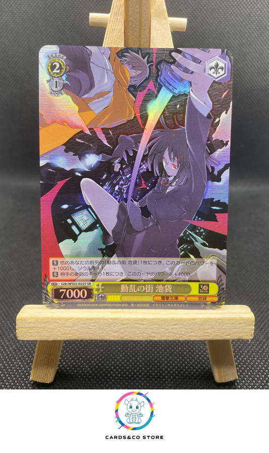 2023 - Dengeki Bunko - Weiss Schwarz - GDR/WS02-022S SR - City of Upheaval, Ikebukuro - JPN