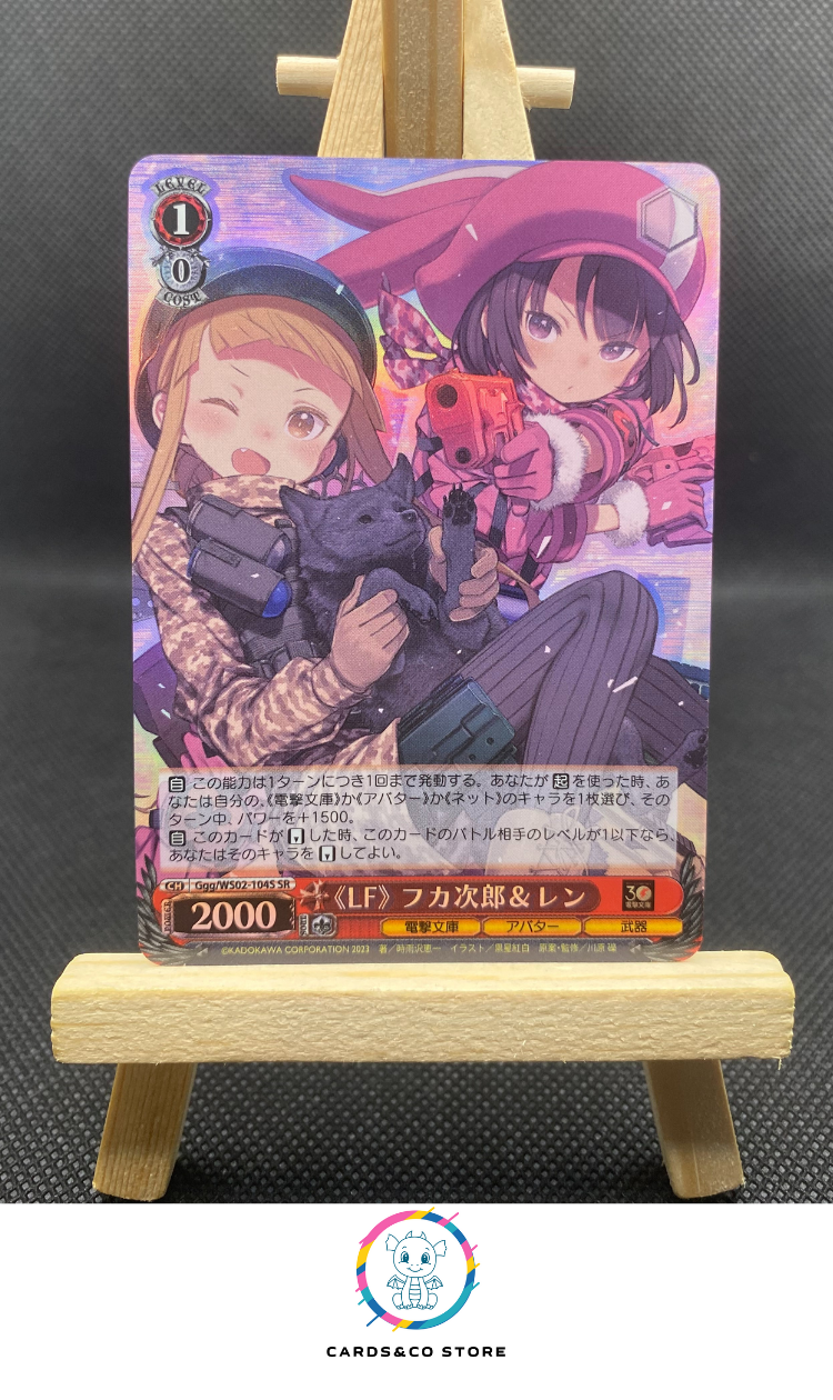 2023 - Dengeki Bunko - Weiss Schwarz - GGG/WS02-104S SR - "LF" Fukaziroh & LLENN - JPN