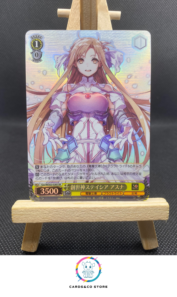 2023 - Dengeki Bunko - Weiss Schwarz - GSO/WS02-028S SR - Asuna, Goddess of Creation Stacia - JPN