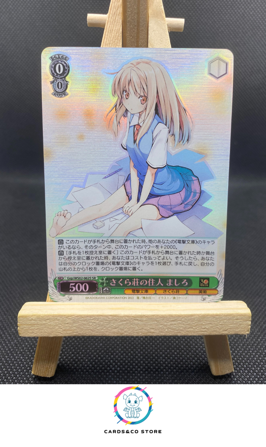 2023 - Dengeki Bunko - Weiss Schwarz - GSP/WS02-062S SR - Mashiro, Resident of Sakurasou - JPN