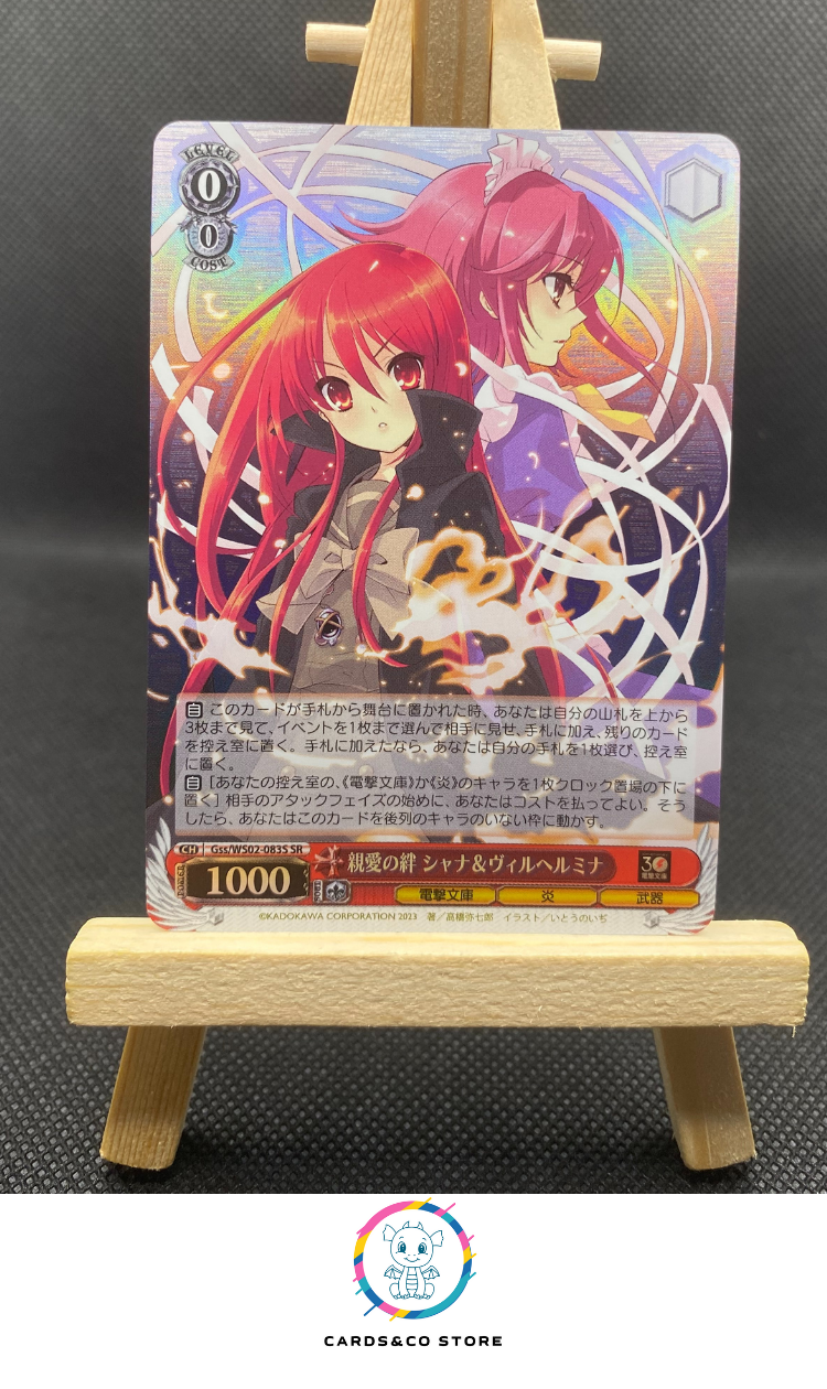 2023 - Dengeki Bunko - Weiss Schwarz - GSS/WS02-083S SR - Shana & Wilhelmina, Beloved Bonds - JPN