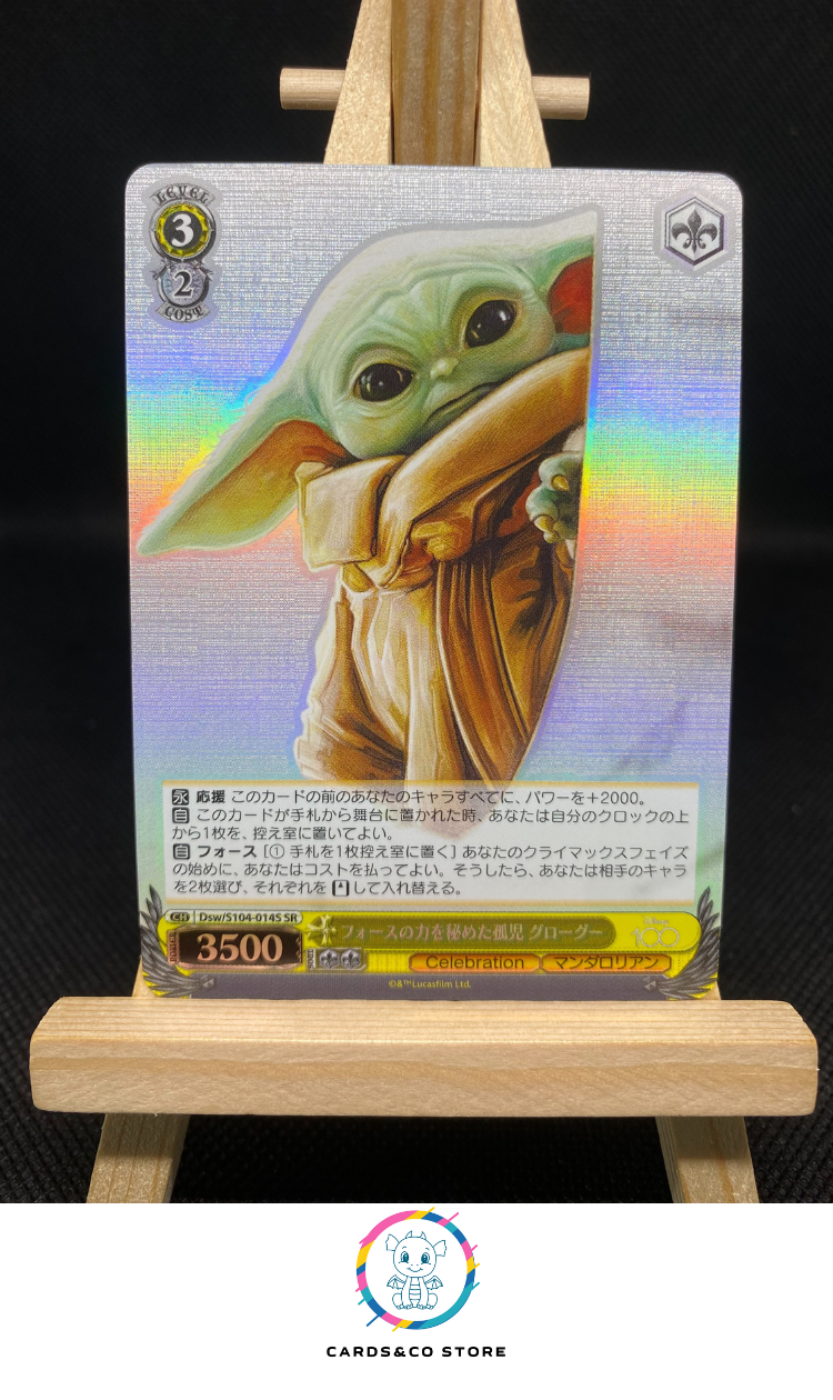 2023 - Disney 100 - Weiss Schwarz - Dsw/S104-014S SR - Grogu - JPN