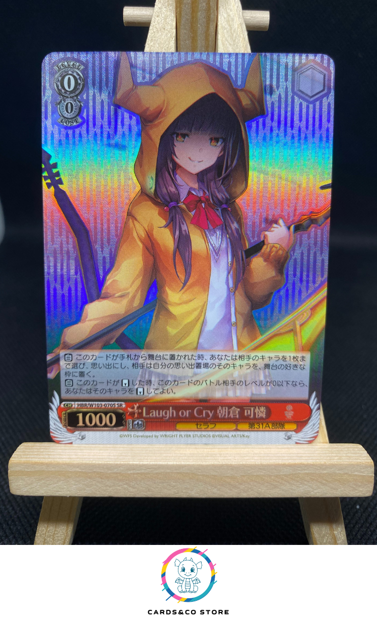 2023 - Heaven Burns Red - Weiss Schwarz - HBR/W103-070S SR - Laugh or Cry - JPN