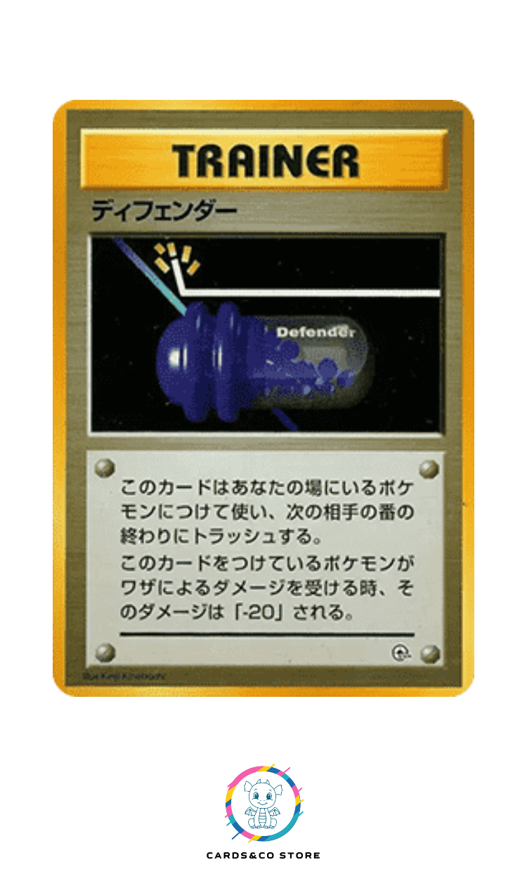 Hanada City Gym Deck - Trainer - Defender - JPN