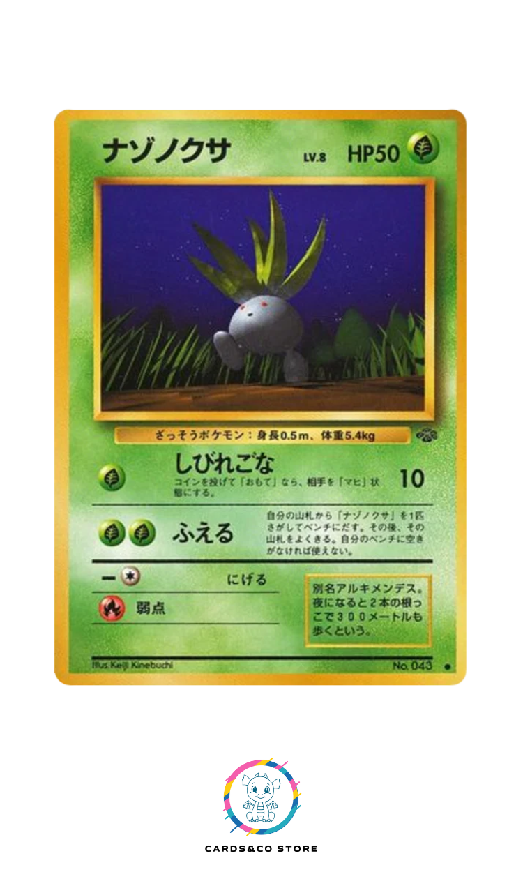 Pokemon Jungle - No.043 - Oddish - JPN
