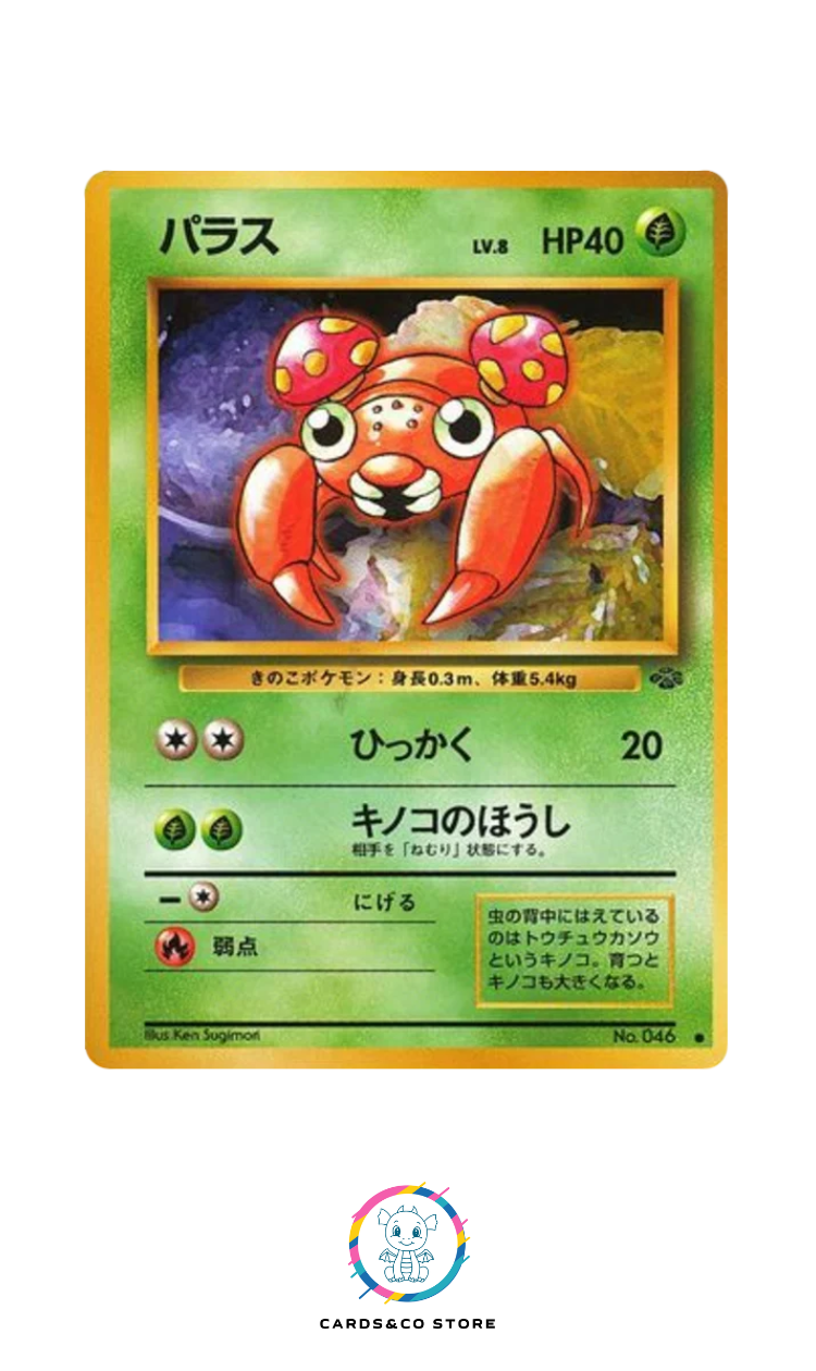 Pokemon Jungle - No.046 - Paras - JPN
