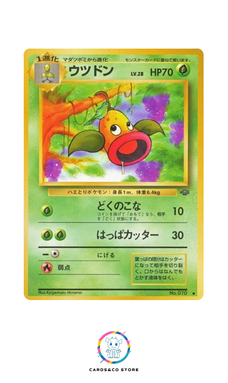 Pokemon Jungle - No.070 - Weepinbell - JPN
