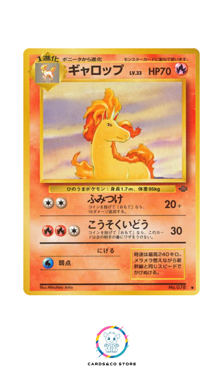 Pokemon Jungle - No.078 - Rapidash - JPN