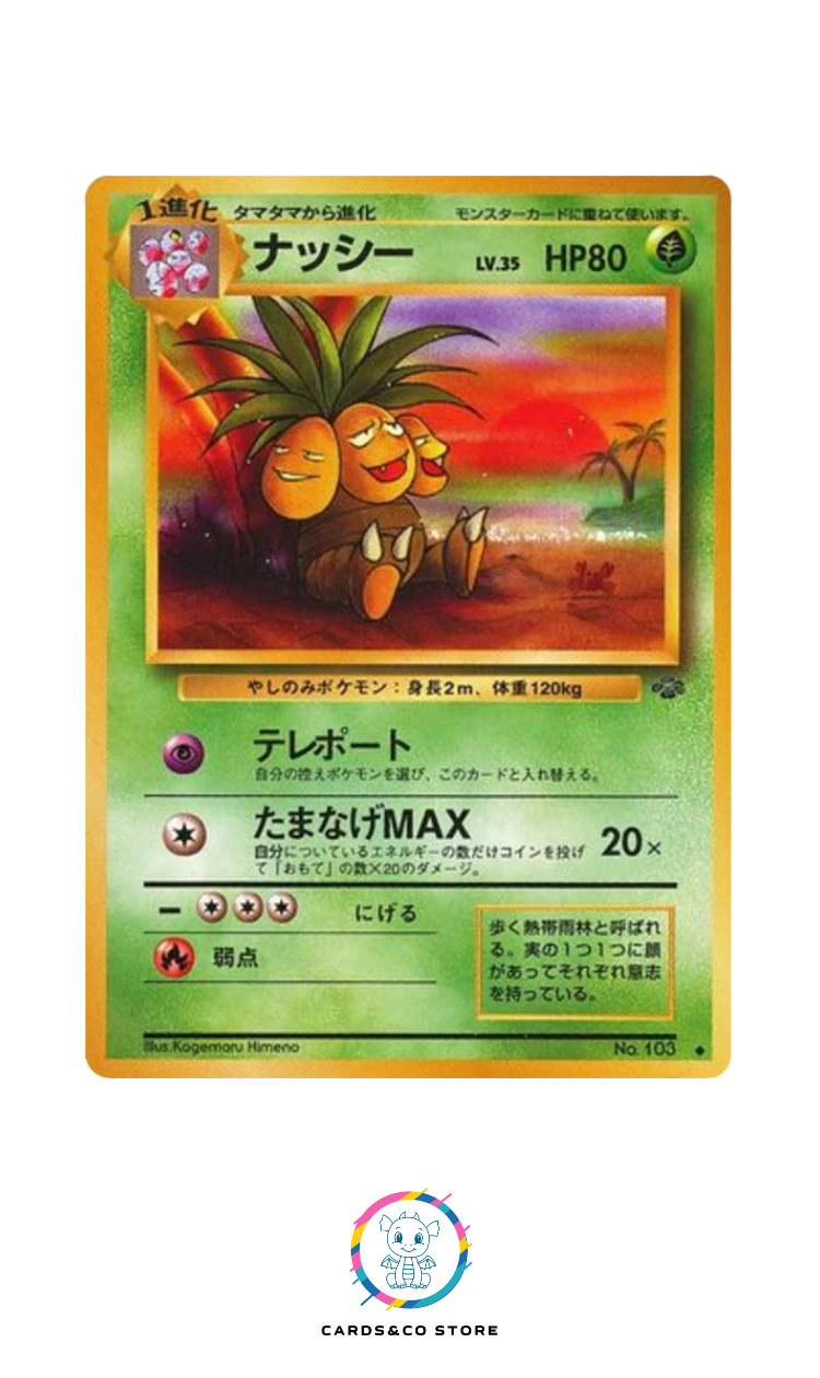 Pokemon Jungle - No.103 - Exeggutor - JPN