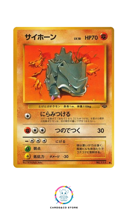 Pokemon Jungle - No.111 - Rhyhorn - JPN