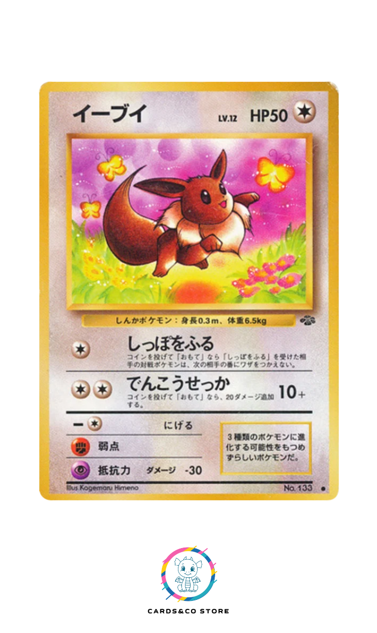 Pokemon Jungle - No.133 - Eevee - JPN