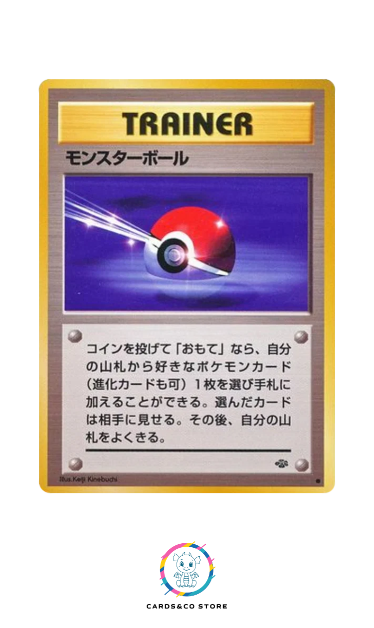 Pokemon Jungle - Trainer - Poké Ball - JPN