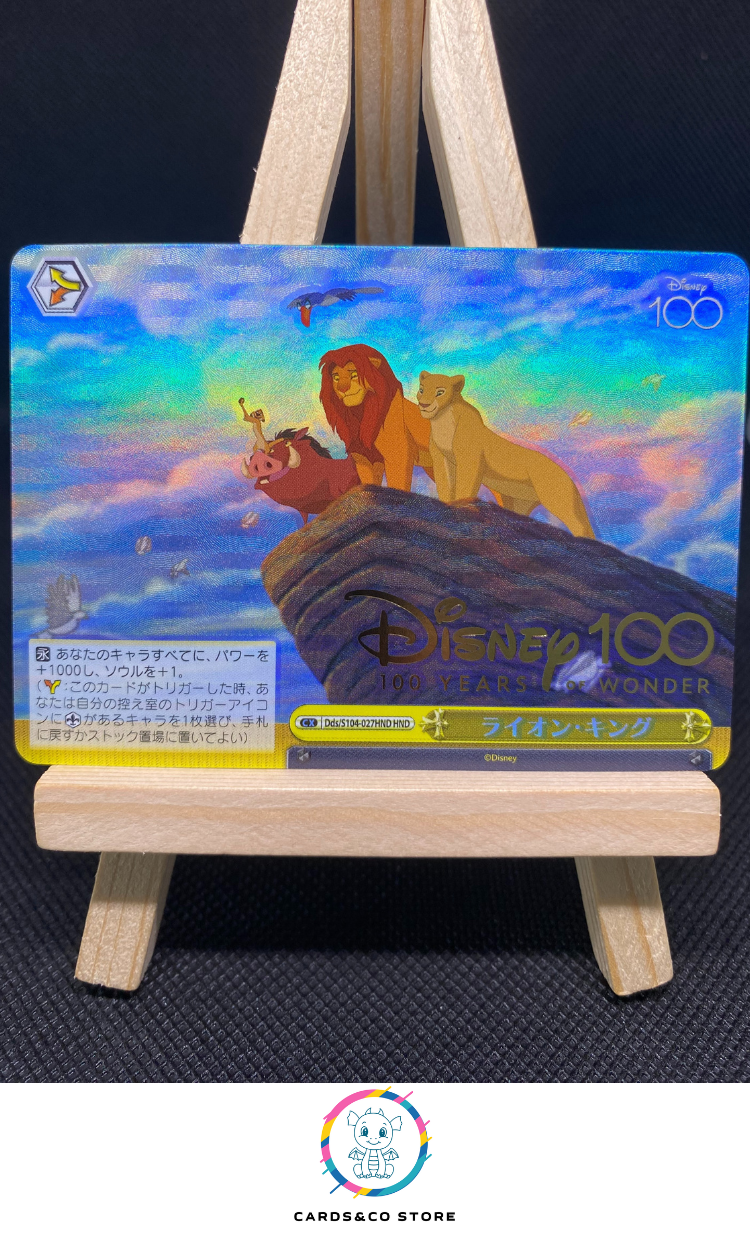 2023 - Disney 100 - Weiss Schwarz - Dds/S104-027HND - The Lion King - JPN