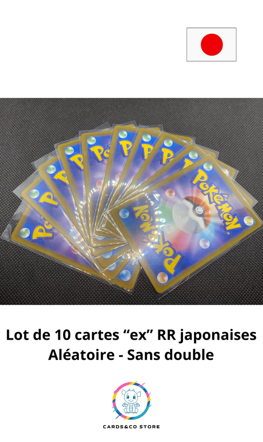 Pokemon - Lot de 10 cartes Ex (RR) aléatoires sans double - JPN