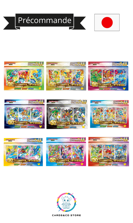 Set complet des 9 Coffrets First Partners - 30th Celebration - JPN