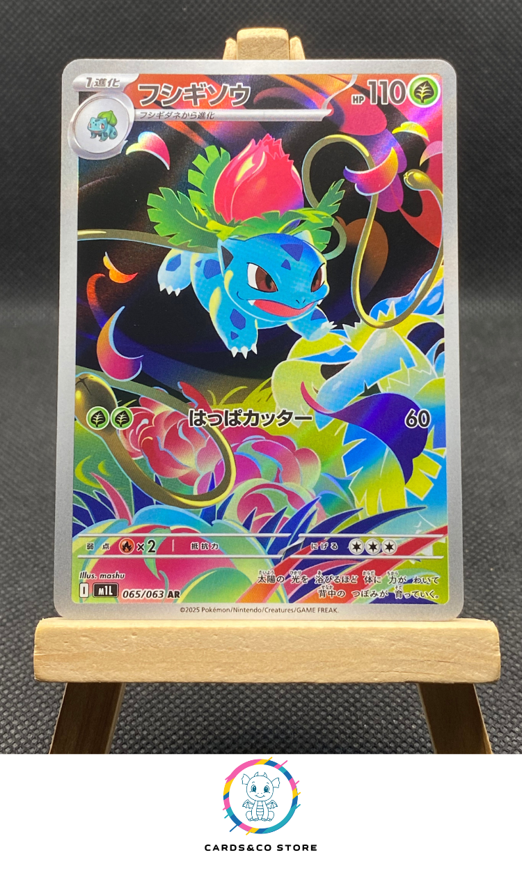 M1L - 065/063 - Ivysaur - AR - JPN