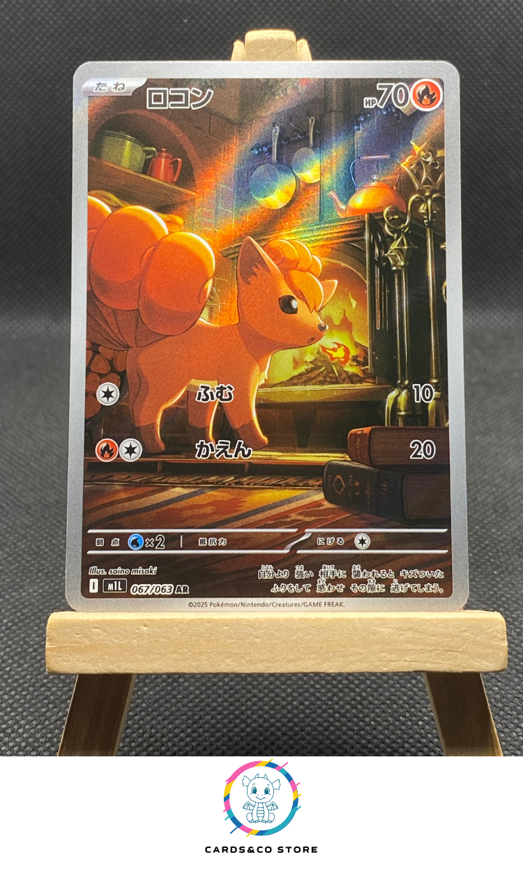 M1L - 067/063 - Vulpix - AR - JPN