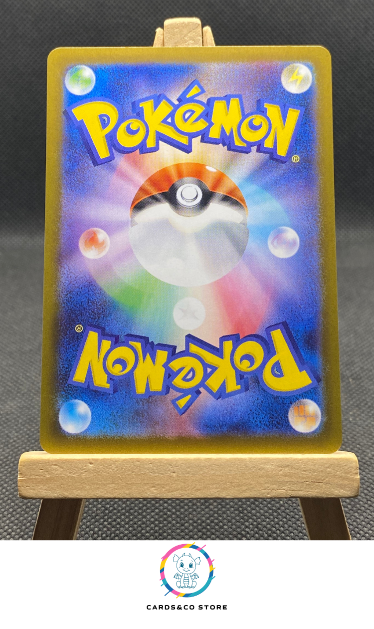 M1L - 068/063 - Riolu - AR - JPN - dos